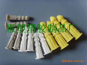 惠州市惠塑塑膠制品廠 專(zhuān)注五金制品研發(fā)與生產(chǎn)，打造高品質(zhì)工業(yè)配件