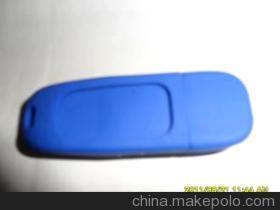騰輝塑膠制品 數(shù)碼配件領(lǐng)域的專(zhuān)業(yè)制造商